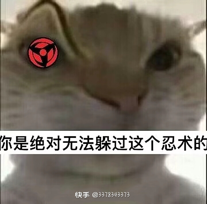 地铁逃生表现心情的头像