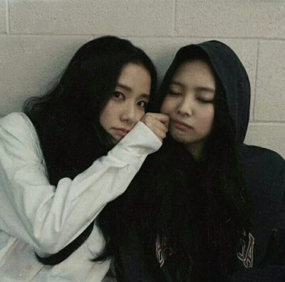 Jensoo