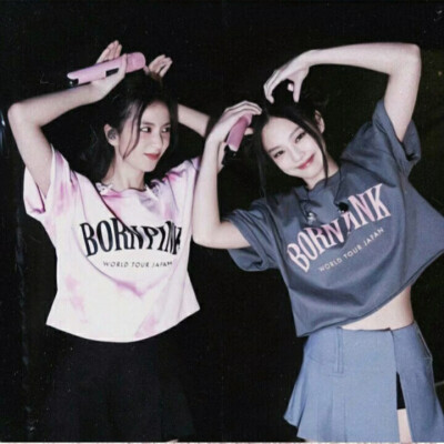 Jensoo