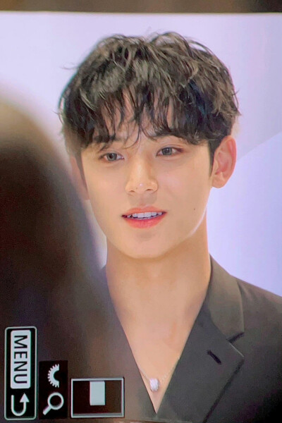 Mingyu