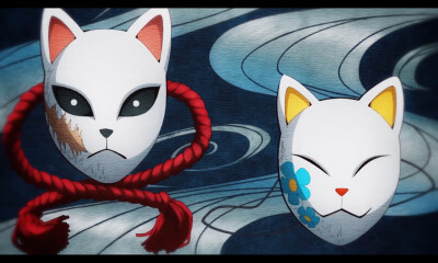 「鬼灭之刃」
祛灾狐面