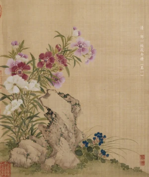 一桂  花卉圖 邹一桂《花卉八开图》_竹子_桃花_字原