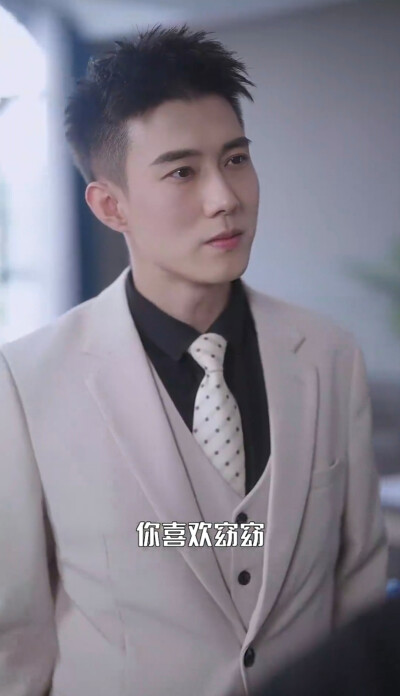 李子杰 - 高清图片，堆糖，美图壁纸兴趣社区