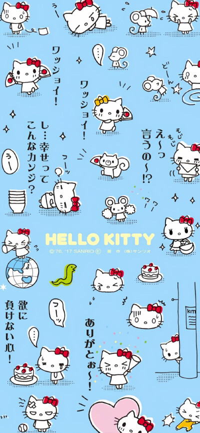 Hello kitty ​​​壁纸/꒰ঌ(˚ᆺ˚)໒꒱