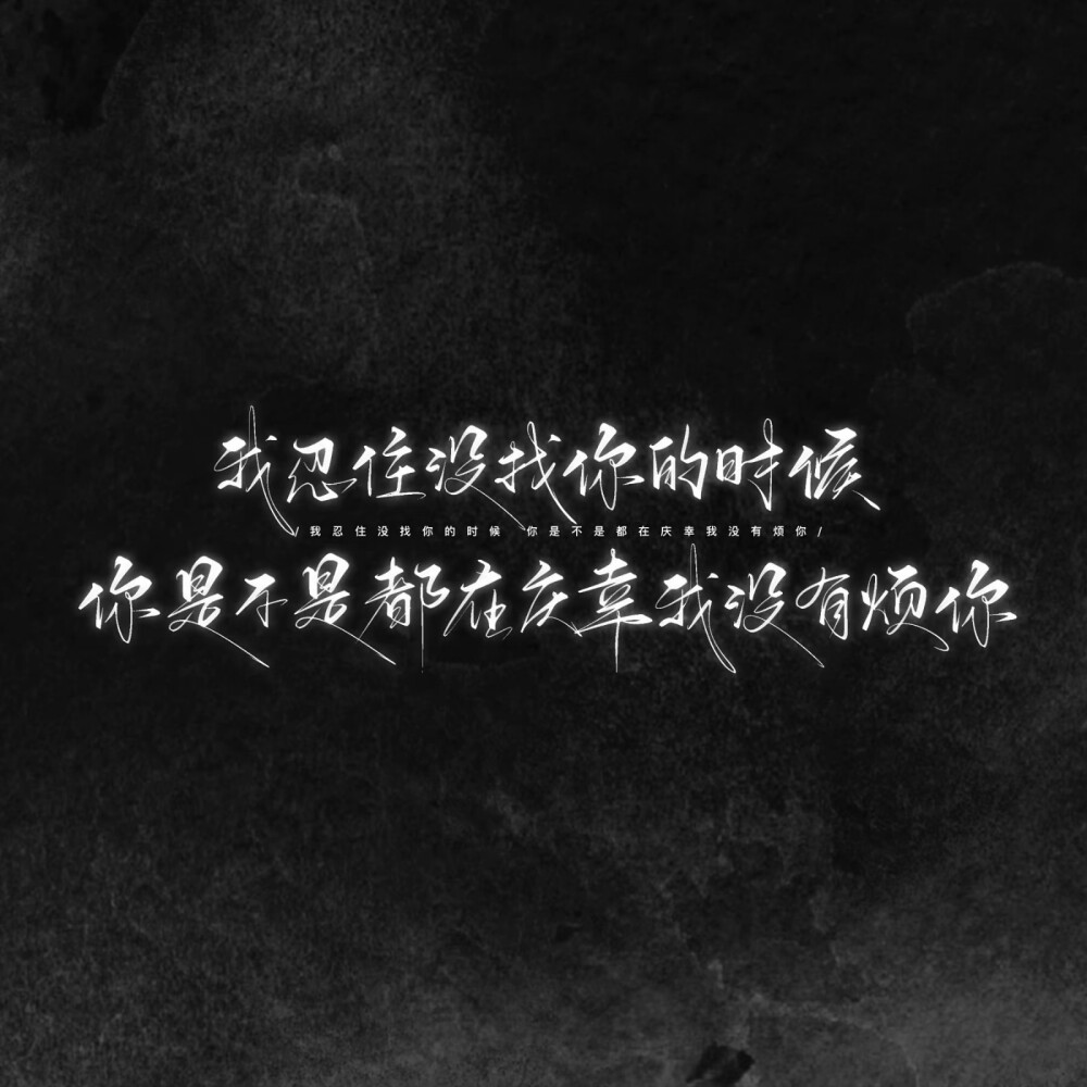 文字背景图