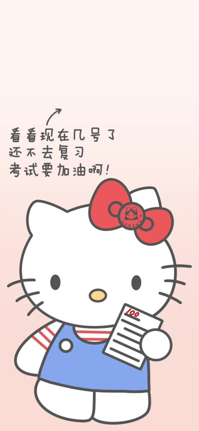 HelloKitty