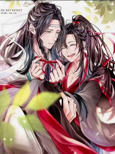 魔道祖师