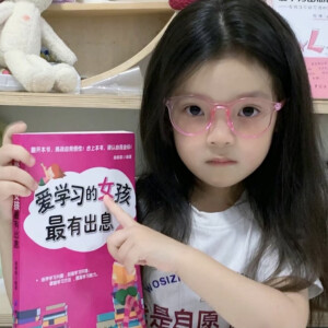真人情头