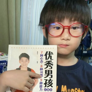 真人情头