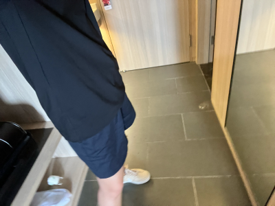 吃