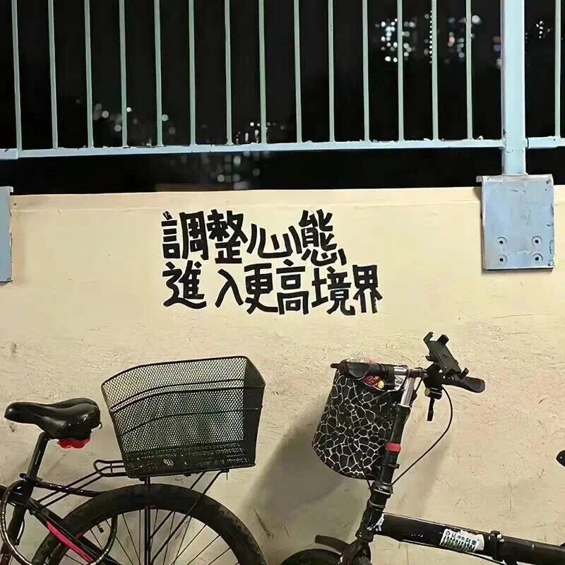 背景图