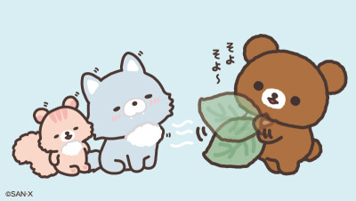 轻松熊