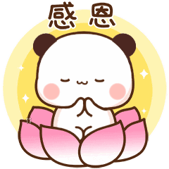 一二