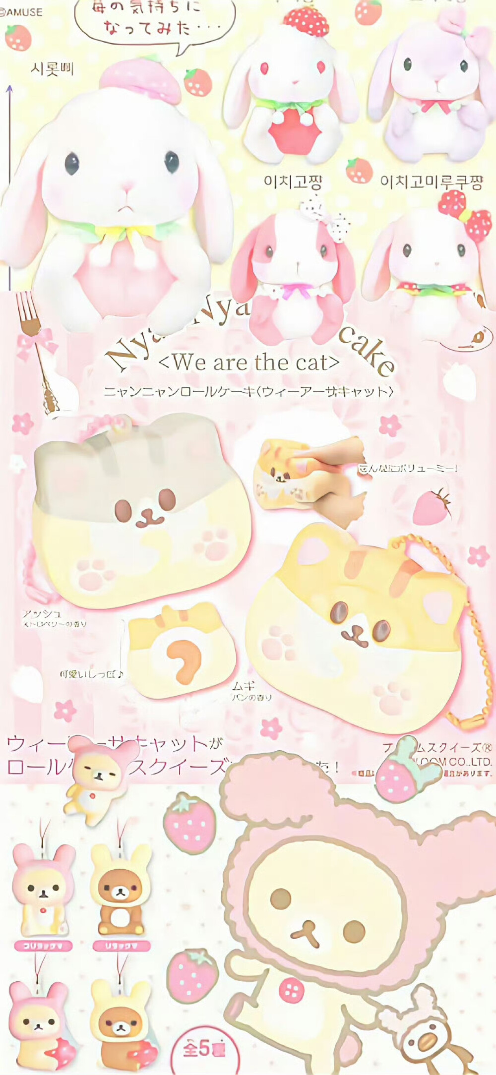 壁纸·图源微博