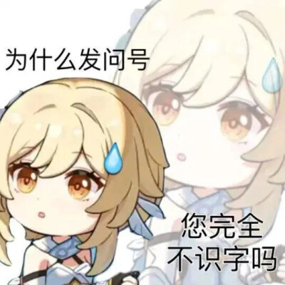 我只是搬运工～