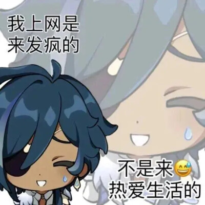 我只是搬运工～