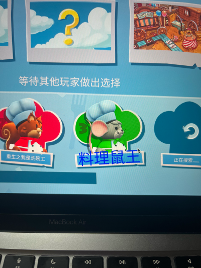 厨房