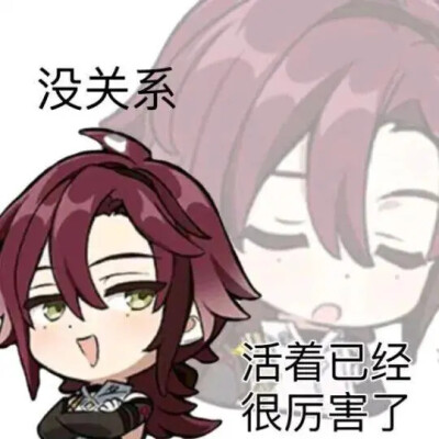 我只是搬运工～