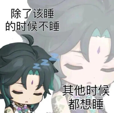 我只是搬运工～