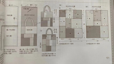 土布 布艺