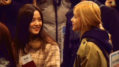 chaesoo