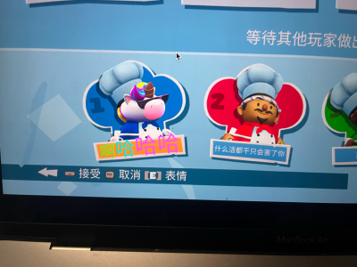 厨房