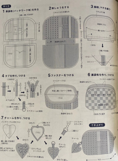 土布 布艺