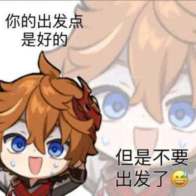 我只是搬运工～