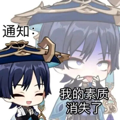 我只是搬运工～