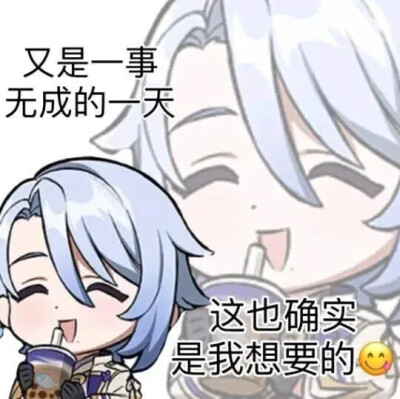 我只是搬运工～