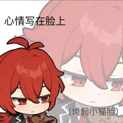 我只是搬运工～