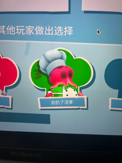 厨房