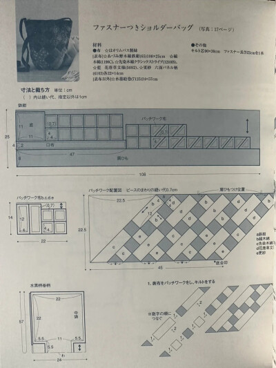 土布 布艺