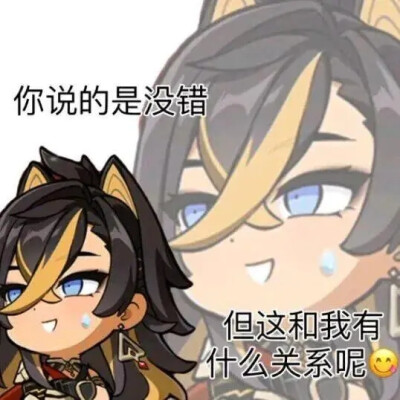 我只是搬运工～