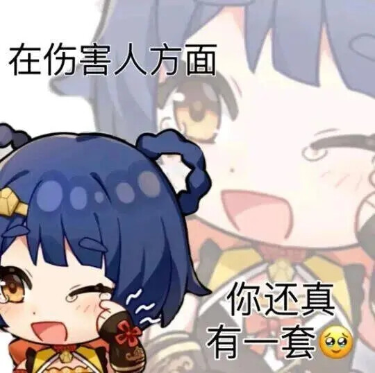 我只是搬运工～