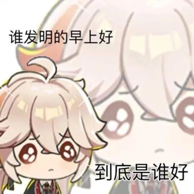 我只是搬运工～