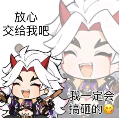 我只是搬运工～