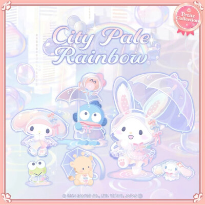 三丽鸥 |
City Pale Rainbow