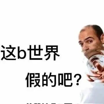 抽象