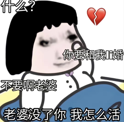 龙图