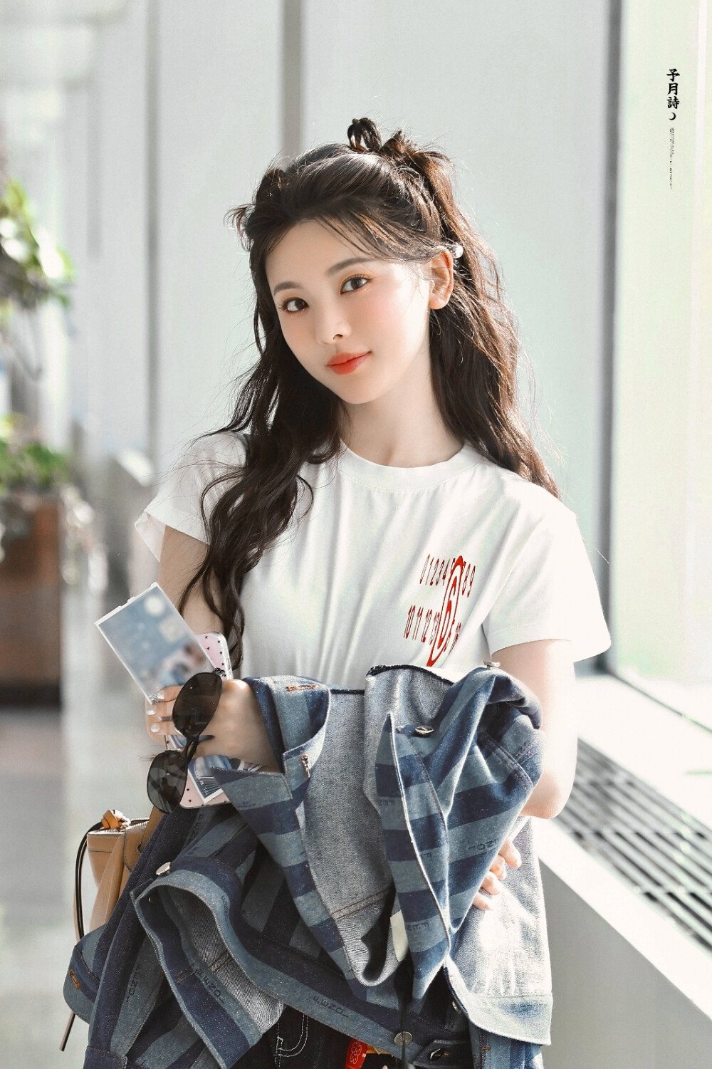 //240720// 杨超越