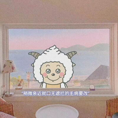 喜羊羊和灰太狼