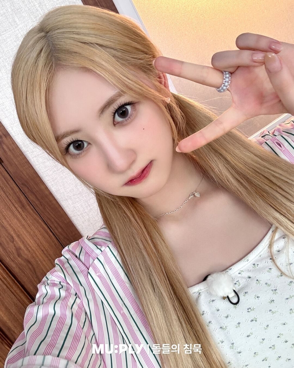 babymonster rami申厦蓝