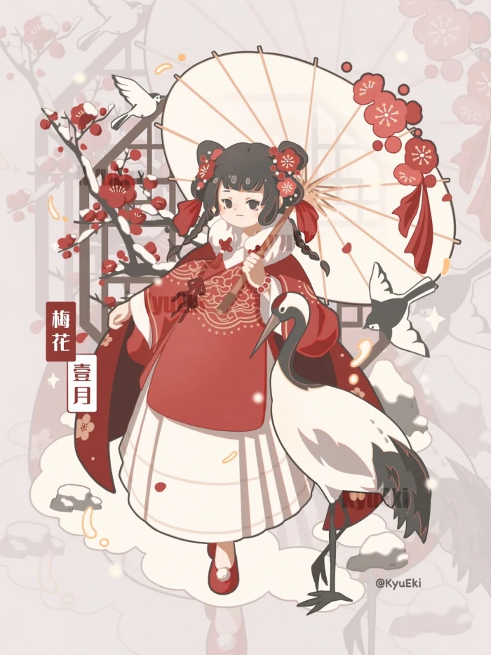 12月花神
画师未知 侵权删