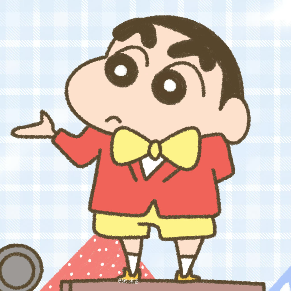 ξ( ✿＞◡❛)蜡笔小新˳⚆ɞ⚆˳ 