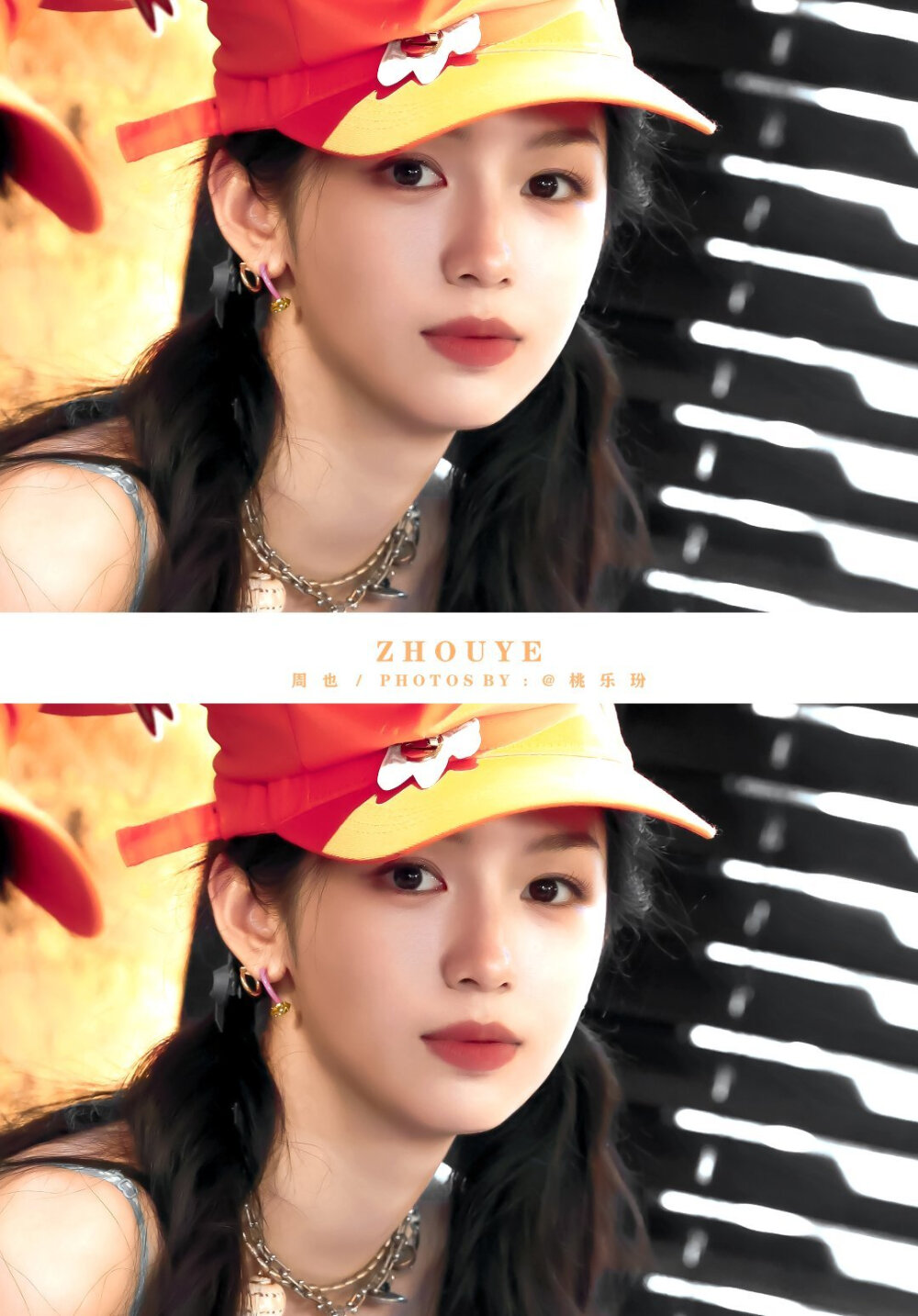 壁纸▪周也
cr.桃乐玢