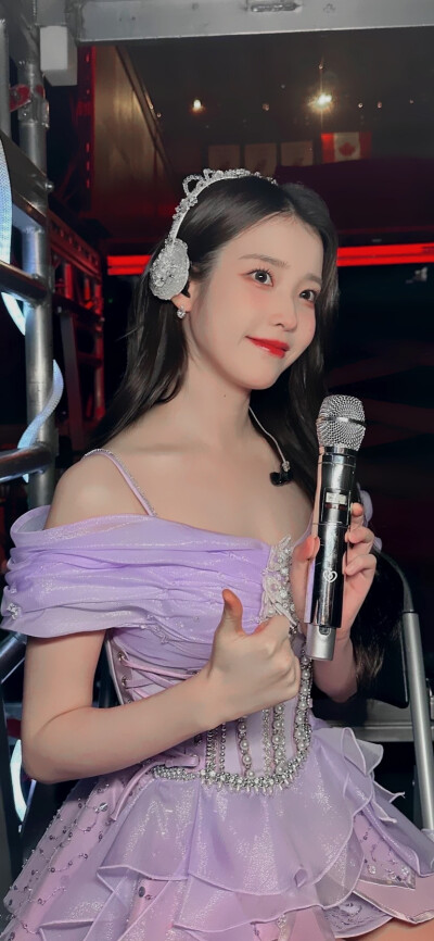 iu