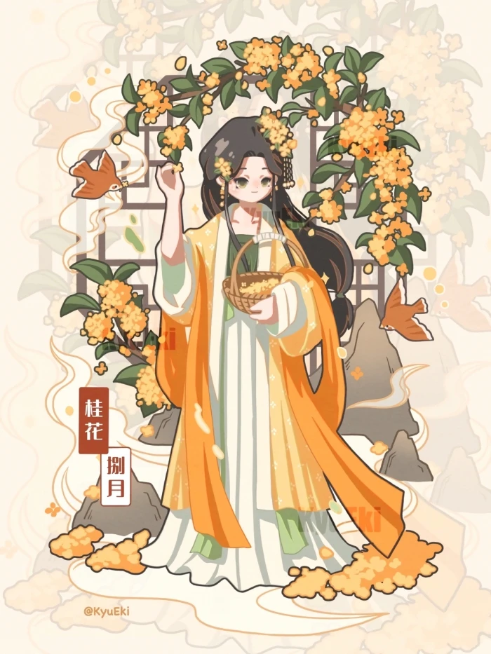 12月花神
画师未知 侵权删