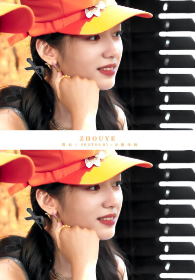 壁纸▪周也
cr.桃乐玢