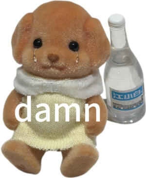 抽象小鼻嘎 ​​​
#表情包#